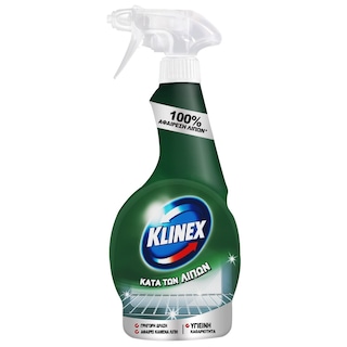KLINEX | Καθαριστικό Spray Για Λίπη 500ml