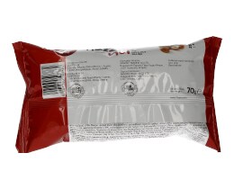 7DAYS | ΚΡΟΥΑΣΑΝ ΜΕ ΠΡΑΛΙΝΑ ΦΟΥΝΤΟΥΚΙΟΥ 70ΓΡ