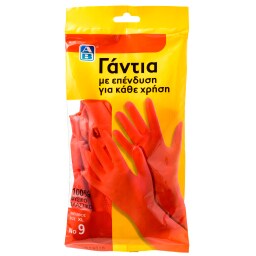 ΑΒ | ΓΑΝΤΙΑ ΜΕ ΕΠΕΝΔΥΣΗ Νo 9 ΖΕΥΓΟΣ 1 ΤΕΜ