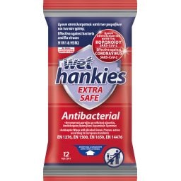 WET HANKIES | Αντιβακτηριδιακά Μαντηλάκια Extra Safe 12 Τεμάχια