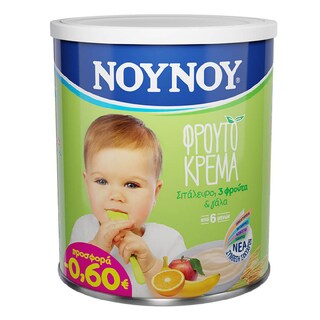 ΝΟΥΝΟΥ | ΔΙΑΦΟΡΕΣ ΠΑΙΔΙΚΕΣ ΚΡΕΜΕΣ