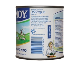 ΝΟΥΝΟΥ