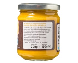 ΑΒ | ΜΟΥΣΤΑΡΔΑ ΜΕ ΒΑΛΣΑΜΙΚΟ ΞΥΔΙ ΚΑΙ ΜΕΛΙ 200 GR