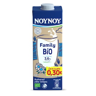 ΝΟΥΝΟΥ | FAMILY | Αγελαδινό Γάλα Υψηλής Θερμικής Επεξεργασίας Bio Πλήρες 1lt Έκπτωση 0.30Ε