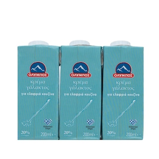ΟΛΥΜΠΟΣ | Κρέμα Γάλακτος 20% Λιπαρά 3 x 200 ml 2+1 Δώρο