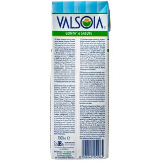 VALSOIA | ΓΑΛΑ ΣΟΓΙΑΣ  1LT