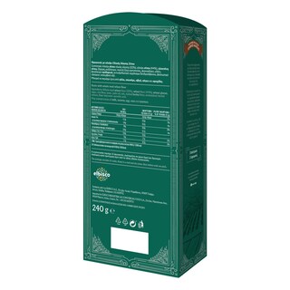 ΒΟΣΙΝΑΚΗΣ | Φρυγανιές Χωριάτικες Ολικής Άλεσης 240g