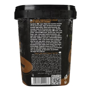 KAYAK | Παγωτό Βelgian Chocolate Choco Chips 420g