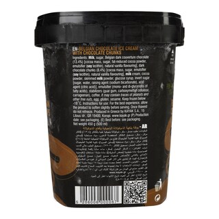 KAYAK | Παγωτό Βelgian Chocolate Choco Chips 420g