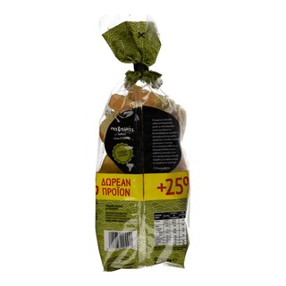 ΚΑΡΑΜΟΛΕΓΚΟΣ | Παξαμάς Λαδιού +25% Δωρεάν Προϊόν 500 gr