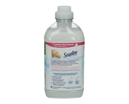 SOUPLINE | ΣΥΜΠΥΚΝΩΜΕΝΟ ΜΑΛΑΚΤΙΚΟ ΛΕΥΚΟ 27 ΜΕΖ