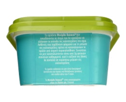 BENECOL | ΜΑΡΓΑΡΙΝΗ ΜΕ ΕΛΑΙΟΛΑΔΟ 250 GR