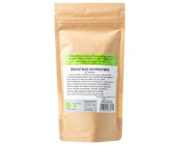 GREENBAY | Κουρκουμάς Σκόνη Βιολογικός 80g