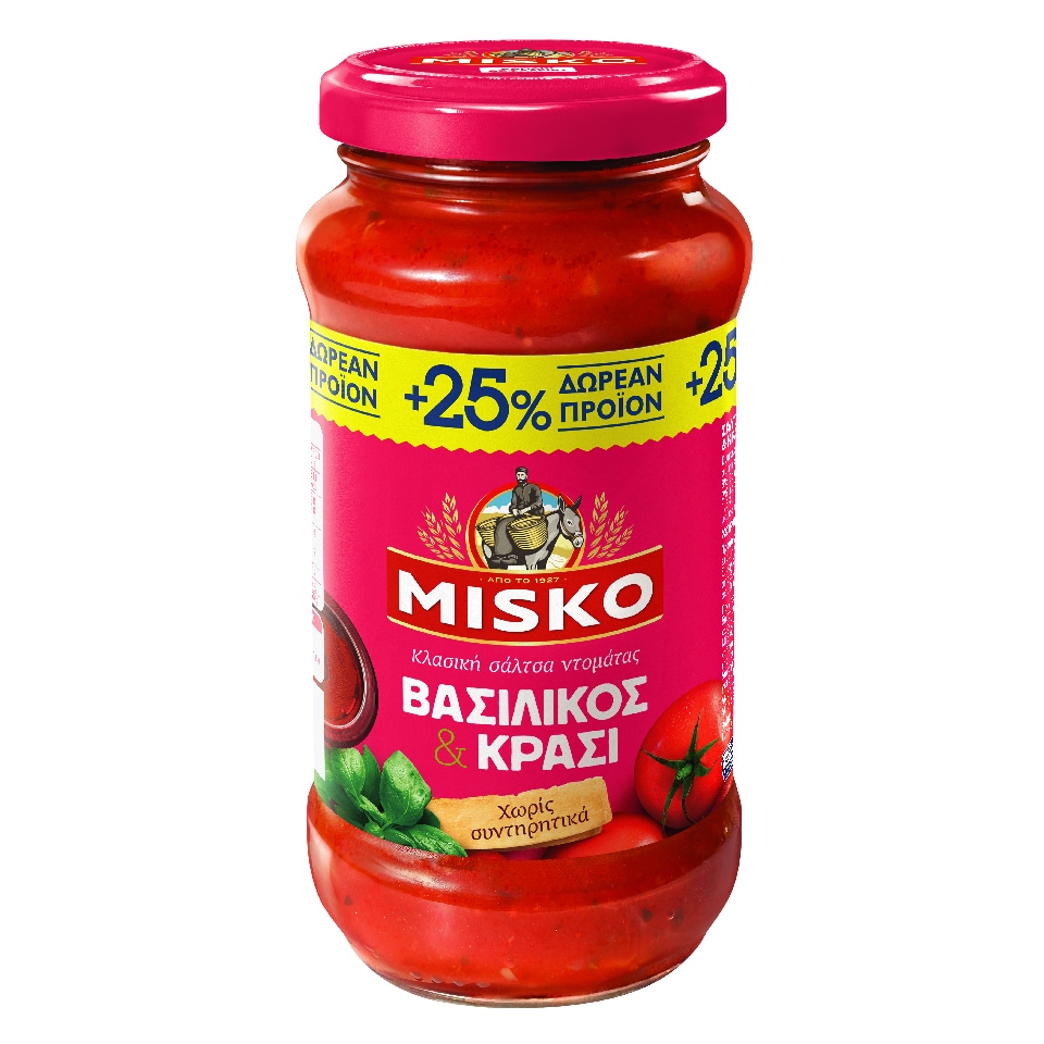 MISKO Σάλτσα Ντομάτας Βασιλικός & Κρασί 500gr