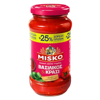 MISKO | Σάλτσα Ντομάτας Βασιλικός & Κρασί 500gr