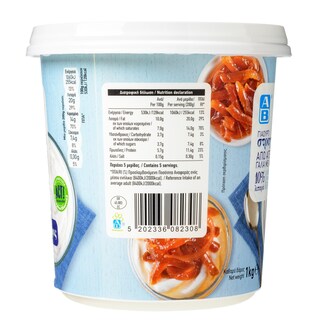 ΑΒ | WHITE YOGHURT 10% STRAINED 1KG