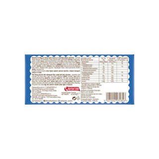 ΠΑΠΑΔΟΠΟΥΛΟΥ | ΠΤΙ ΜΠΕΡ | Biscuits Whole Grain Dark Chocolate 200g