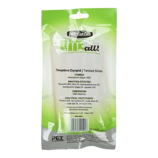 PET NATURA | ΠΟΥΡΑΚΙΑ ΣΤΡΙΦΤΑ  10ΤΜΧ