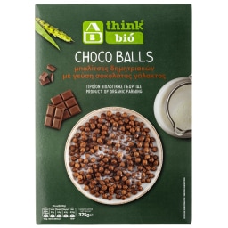 ΑΒ ΒΙΟ | Δημητριακά Choco Balls Με Σοκολάτα Γάλακτος 375gr