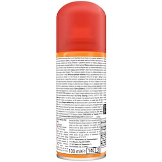 AUTAN | Εντομοαπωθητικό Σώματος Multi Insect Dry Spray 100ml