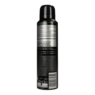 FA | ΠΕΡΙΠΟΙΗΣΗ ΣΩΜΑΤΟΣ  150ML