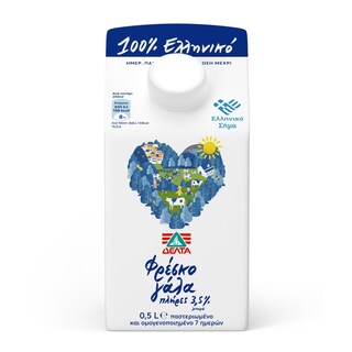 ΔΕΛΤΑ | Γάλα Φρέσκο Πλήρες 500ml
