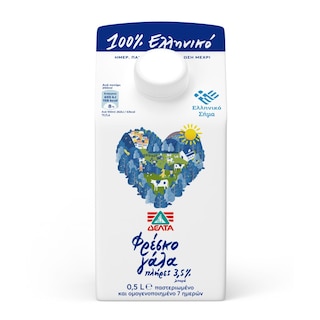 ΔΕΛΤΑ | Γάλα Φρέσκο Πλήρες 500ml