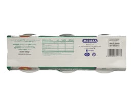 ΜΕΒΓΑΛ | ΓΙΑΟΥΡΤΙ ΛΕΥΚΟ ΣΤΡΑΓΓΙΣΤΟ 2% ΛΙΠΑΡΑ 2 X 200 GR