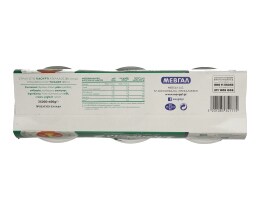 ΜΕΒΓΑΛ | ΓΙΑΟΥΡΤΙ ΛΕΥΚΟ ΣΤΡΑΓΓΙΣΤΟ 2% ΛΙΠΑΡΑ 2 X 200 GR