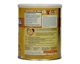 MILUPA | ΚΡΕΜΑ ΠΑΙΔΙΚΗ 7ΔΗΜΗΤΡΙΑΚΑ ΜΕ ΜΕΛΙ 300GR