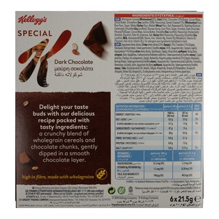 KELLOGGS | SPECIAL K | ΜΠΑΡΕΣ ΔΗΜΗΤΡΙΑΚΩΝ DARK CHOCO 6 X 21,5 GR