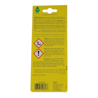 - | Αρωματικό Αυτοκινήτου Δενδράκι Καρύδα 1 Τεμάχιο