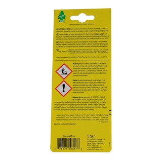 - | Αρωματικό Αυτοκινήτου Δενδράκι Καρύδα 1 Τεμάχιο