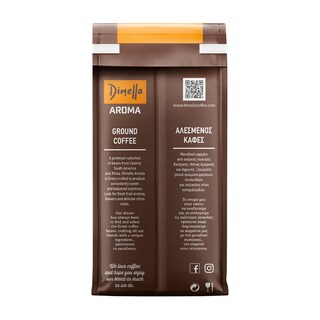 DIMELLO | Καφές Espresso Aroma 250g