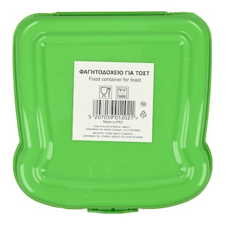 - | Φαγητοδοχείο Τοστ 1 Τεμάχιο