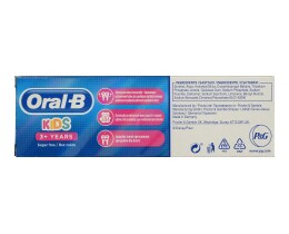 ORAL B | ΟΔΟΝΤΟΚΡΕΜΑ ΠΑΙΔΙΚΗ 3+ 75 ML