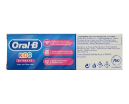 ORAL B | ΟΔΟΝΤΟΚΡΕΜΑ ΠΑΙΔΙΚΗ 3+ 75 ML
