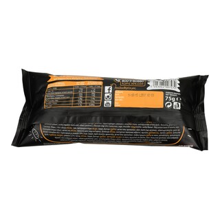 SOFT KINGS | ΚΡΟΥΑΣΑΝ BRIOCHE ΜΠΙΣΚΟΤΟ 75 GR 0,20 ΕΥΡΩ ΦΘΗΝΟΤΕΡΑ