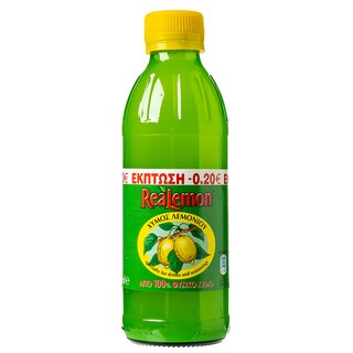 REALEMON | ΧΥΜΟΣ ΛΕΜΟΝΙΟΥ  250ML -0.20EURO