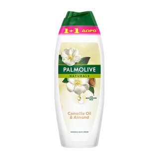 PALMOLIVE | Αφρόλουτρο Naturals Καμέλια 650ml 1+1 Δώρο 1+1