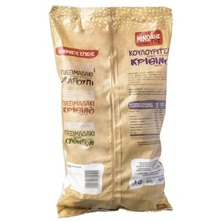 ΜΙΝΩΙΚΗ ΓΗ | Κριθαροκουλουρίτσα  400g