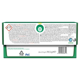 ARIEL | Kάψουλες Πλυντηρίου Ρούχων Allin1 Pods Extra Clean 13+13 Τεμάχια Δώρο