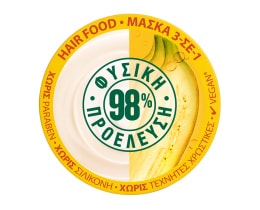 FRUCTIS | Μάσκα Μαλλιών Hair Food Banana Ξηρά Μαλλιά 390ml