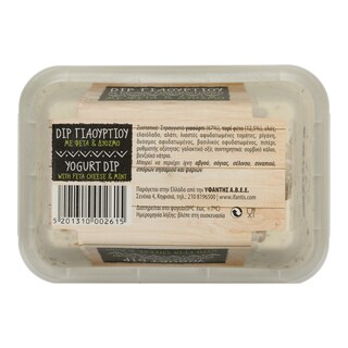 ΥΦΑΝΤΗΣ | ΝΤΙΠ ΓΙΑΟΥΡΤΙΟΥ ΜΕ ΦΕΤΑ & ΔΥΟΣΜΟ 250 GR