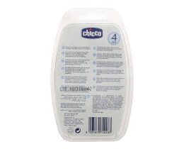CHICCO | ΠΙΠΙΛΑ ΣΙΛΙΚΟΝΗΣ PHYSIO ΣΟΦΤ 4 ΜΗΝΩΝ + 1 ΤΕΜ