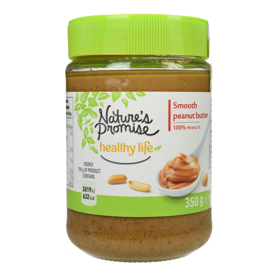 NATURE'S PROMISE Φυστικοβούτυρο Απαλό 350g