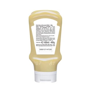 HEINZ | Mayomust Μαγιονέζα με Μουστάρδα 400ml