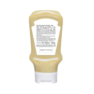 HEINZ | Mayomust Μαγιονέζα με Μουστάρδα 400ml