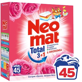 NEOMAT | Σκόνη Πλυντηρίου Ρούχων Άγριο Τριαντάφυλλο 45 Μεζούρες