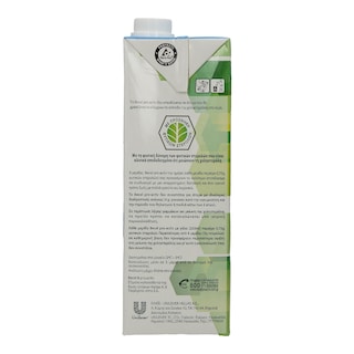 BECEL PRO ACTIV | ΡΟΦΗΜΑ ΓΑΛΑΚΤΟΣ 0% ΛΙΠΑΡΑ 1 LT